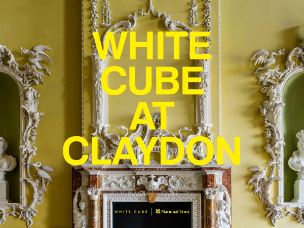White Cube at Claydon (Arrival Slot Booking)